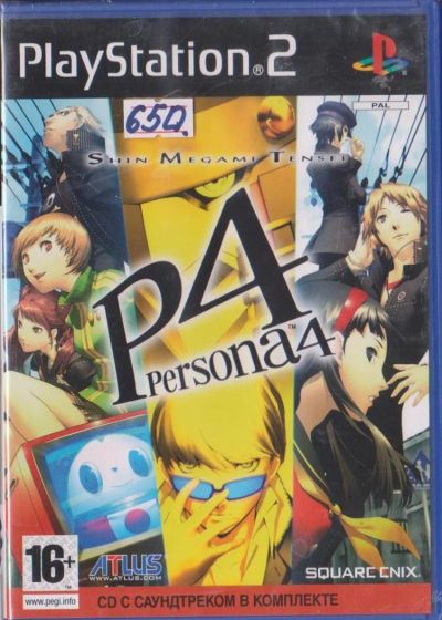Лот: 4031043. Фото: 1. Диск игровой лицензионный Persona... Игры для консолей