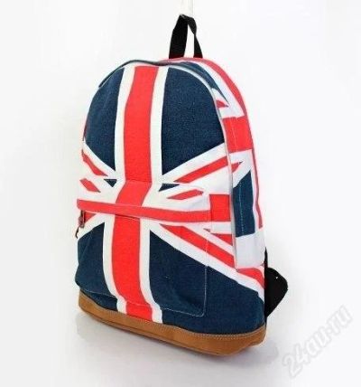 Лот: 2440806. Фото: 1. Рюкзак GREAT BRITAIN!. Рюкзаки