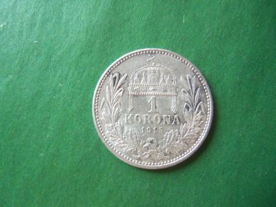 Лот: 19017491. Фото: 1. Венгрия 1 крона 1915 г.серебро... Европа