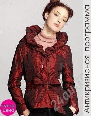 Лот: 479533. Фото: 1. Куртка Lo, 42-44 размер, новая. Верхняя одежда