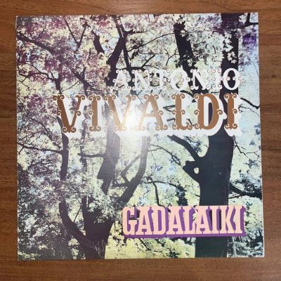 Лот: 24655292. Фото: 1. Antonio Vivaldi – Gadalaiki. Аудиозаписи