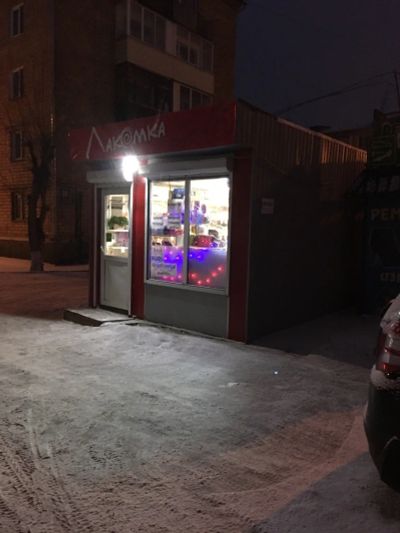 Лот: 13483612. Фото: 1. Павильон. Павильоны, ларьки