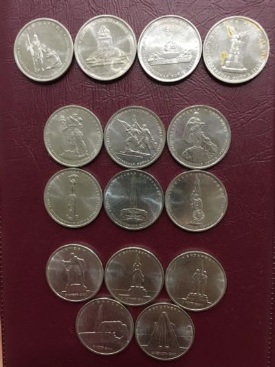 Лот: 16701224. Фото: 1. 5 рублей 2012; 2014; 2016гг набором... Наборы монет