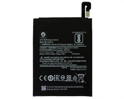 Лот: 18458595. Фото: 1. АКБ Xiaomi Redmi Note 5 (M1803E7SG... Аккумуляторы
