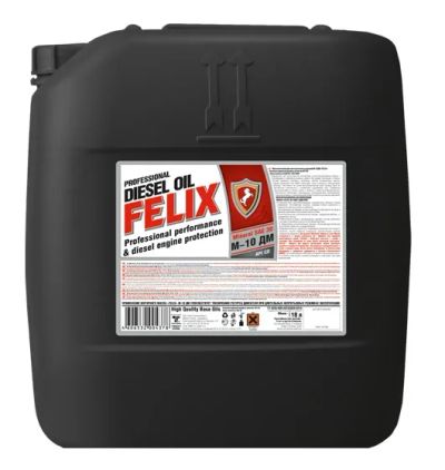 Лот: 25122194. Фото: 1. Масло моторное на розлив Felix... Масла, жидкости