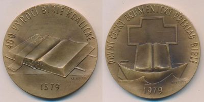 Лот: 11365150. Фото: 1. Чехословакия 1979 Медаль 400 лет... Памятные медали