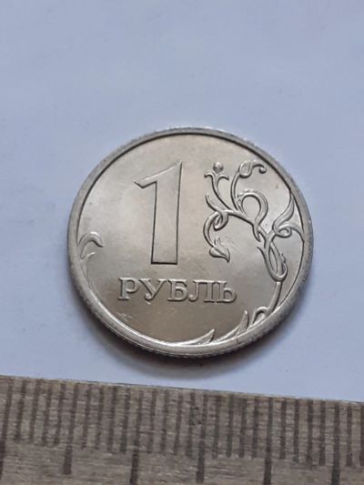 Лот: 21559062. Фото: 1. (№16308) 1 рубль 2010 год СП... Россия после 1991 года