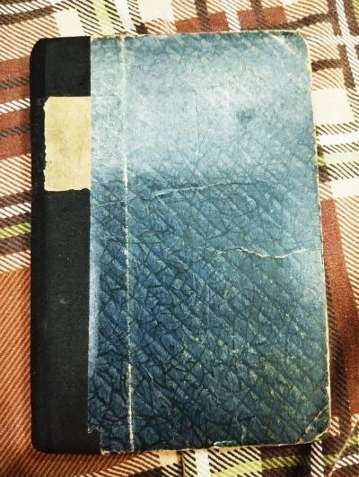 Лот: 25413058. Фото: 1. Редкая,коллекционная, антикварная... Книги