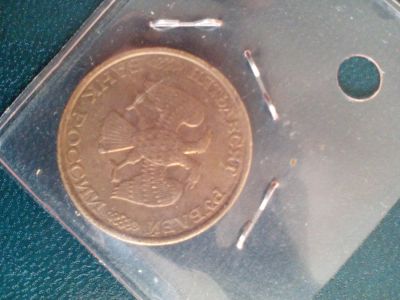 Лот: 6715527. Фото: 1. 50 рублей 1993 спмд .не магнит... Россия после 1991 года