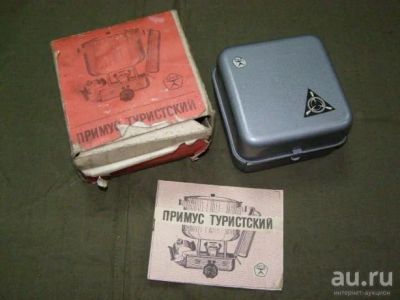Лот: 13232580. Фото: 1. примус пт-1. Мангалы, грили, коптильни
