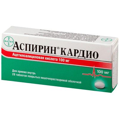 Лот: 23727768. Фото: 1. Аспирин Кардио 100 мг таблетки... Лекарства