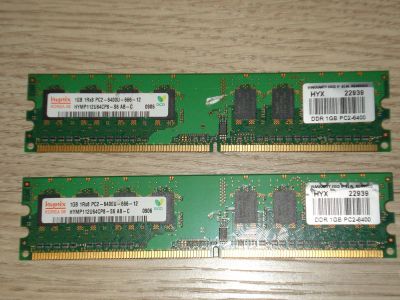 Лот: 7551492. Фото: 1. Оперативная память Hynix 2x1Gb... Оперативная память