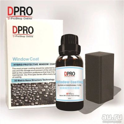 Лот: 14759531. Фото: 1. Анти дождь DproWindow Coat 3D... Другое (автозапчасти)