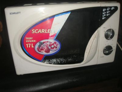 Лот: 4545266. Фото: 1. Микроволновая печь Scarlett SC-290. Микроволновки, мини-печи