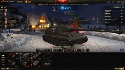 Лот: 10794567. Фото: 1. Продам аккаунт WOT под твинк... Аккаунты