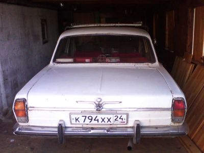 Лот: 4978136. Фото: 1. волга 24. Автомобили