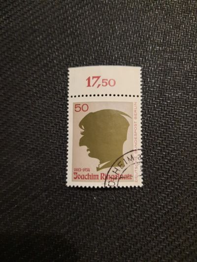 Лот: 17162561. Фото: 1. Марка 131. Марки