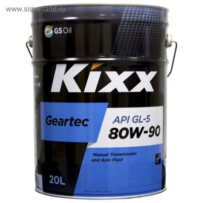 Лот: 20068476. Фото: 1. KIXX GEARTEC GL-5 80w90 20 л... Масла, жидкости