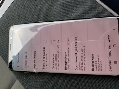 Лот: 14230001. Фото: 1. Samsung galaxy s8 чуть удареный. Смартфоны