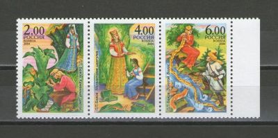 Лот: 16323908. Фото: 1. 2004 год. Сцепка. Полная серия... Марки