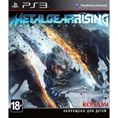 Лот: 5722072. Фото: 1. Metal Gear Rising: Revengeance. Игры для консолей