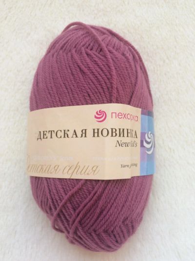 Лот: 12088352. Фото: 1. Пряжа Пехорка Детская Новинка... Ткани, нитки, пряжа