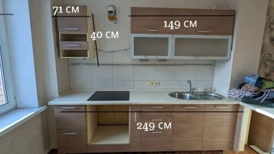 Лот: 20209244. Фото: 1. Кухонный гарнитур. Кухонные гарнитуры