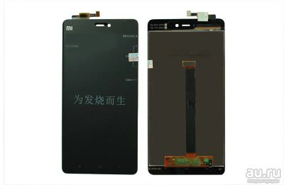 Лот: 9988390. Фото: 1. Дисплей Xiaomi Mi 4s + тачскрин... Дисплеи, дисплейные модули, тачскрины