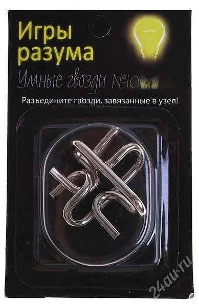 Лот: 2475983. Фото: 1. головоломка "умные гвозди" 3. Сувенирные мелочи