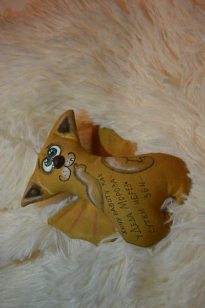 Лот: 6470375. Фото: 1. Кофейная игрушка Дракончик. Подарки на Новый год