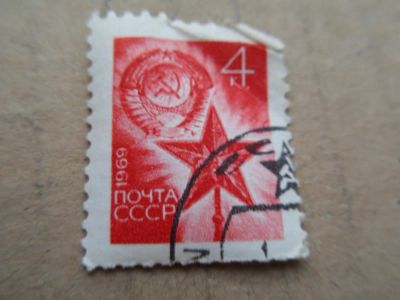 Лот: 6828482. Фото: 1. Почтовая марка-для Вашей коллекции... Марки