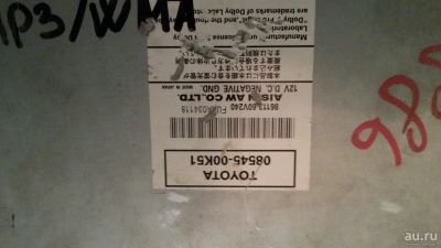 Лот: 13274581. Фото: 1. Штатная магнитолла тоета . неисправна. Автомагнитолы