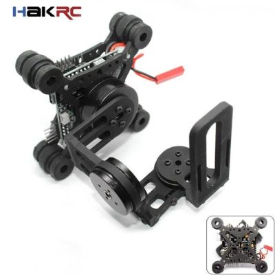 Лот: 12536611. Фото: 1. HAKRC Storm32 3 Axis. Квадрокоптеры