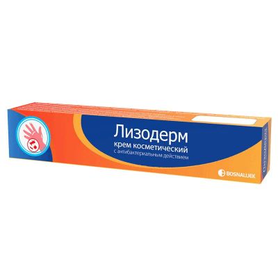 Лот: 23720247. Фото: 1. Лизодерм крем косметический 15... Лекарства