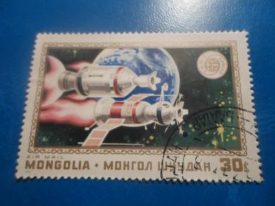 Лот: 17532424. Фото: 1. Марка для Вашей коллекции. №5341. Марки