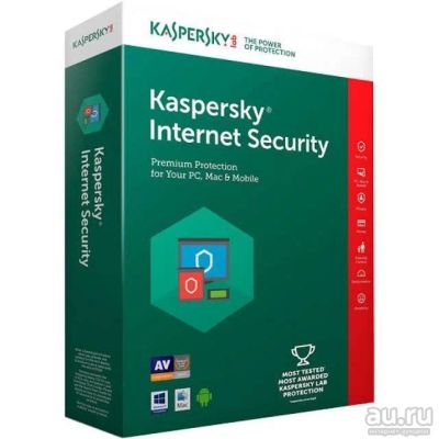 Лот: 17956980. Фото: 1. Антивирус Касперского/Kaspersky... Системные