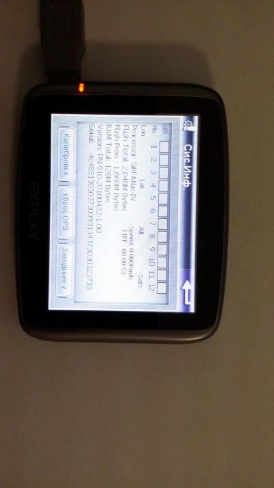Лот: 8402415. Фото: 1. Продам автомобильный GPS-навигатор... GPS-навигаторы