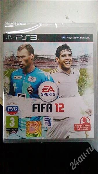 Лот: 1296716. Фото: 1. FIFA 12. Игры для консолей