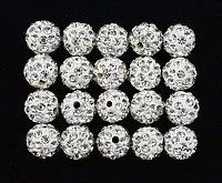 Лот: 4292537. Фото: 1. Бусины Shamballa. Другое (ручная работа)
