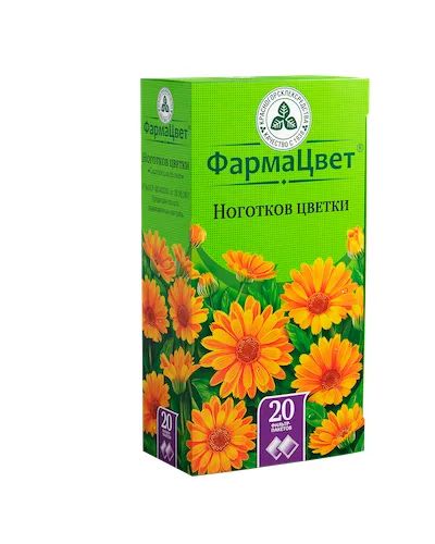 Лот: 23715021. Фото: 1. Ноготки (календула) цветки ф п... Лекарства