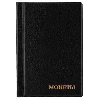 Лот: 21168841. Фото: 1. Альбом нумизмата для 138 монет... Аксессуары, литература