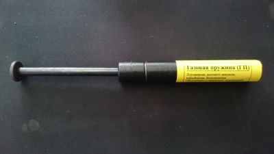 Лот: 7535861. Фото: 1. Газовая пружина для МР 514, 512. Аксессуары, запчасти