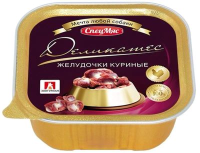 Лот: 15054633. Фото: 1. Деликатес Желудки куриные ламистер... Корма