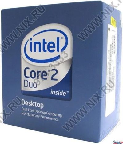 Лот: 941537. Фото: 1. CPU Intel Core2Duo E6550 Box. Процессоры