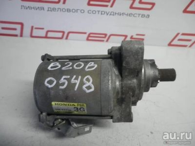Лот: 13254651. Фото: 1. Стартер для HONDA CR-V, ORTHIS-MX... Другое (автозапчасти)