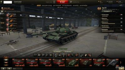 Лот: 10077852. Фото: 1. Продам аккаунт World of Tanks... Аккаунты