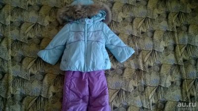 Лот: 8237907. Фото: 1. зимний комплект Квартет. Верхняя одежда