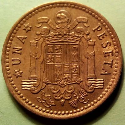 Лот: 4583935. Фото: 1. Иностранная монетка № 559. Остальные страны
