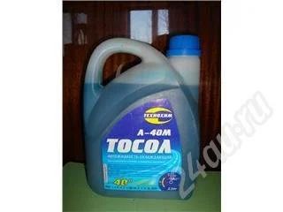 Лот: 338154. Фото: 1. тосол. Расходные материалы