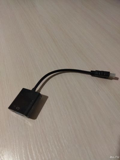 Лот: 18317508. Фото: 1. Переходник VGA - Hdmi. Шлейфы, кабели, переходники